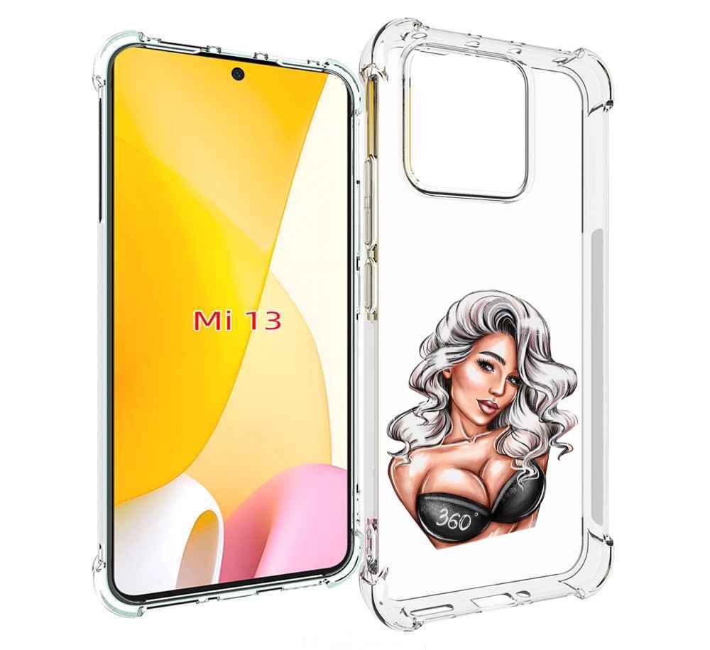 

Чехол MyPads ивлеева-рисунок женский для Xiaomi 13, Прозрачный, Tocco