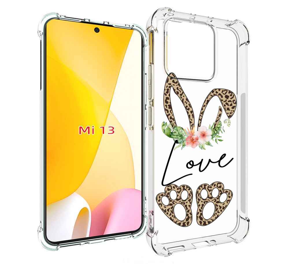 

Чехол MyPads золотые-лапки-и-ушки для Xiaomi 13, Прозрачный, Tocco