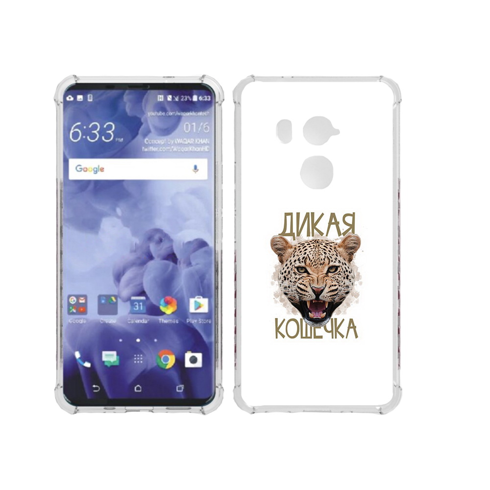 

Чехол MyPads Tocco для HTC U11 Plus дикая кошечка, Прозрачный, Tocco