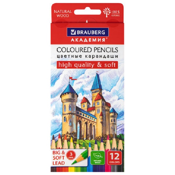 

Карандаши цветные Brauberg мягкие Академия, 12 цветов, шестигранные, грифель 3 мм, Разноцветные, 181864