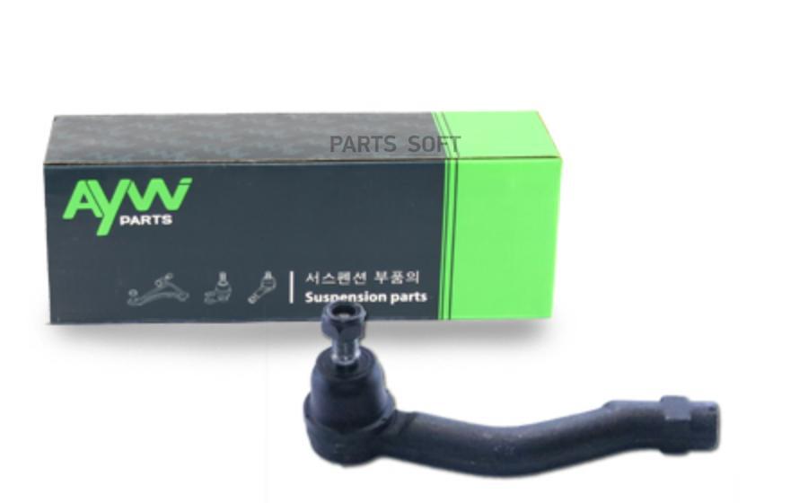 

AYWIPARTS AW1310191L Наконечник рулевой тяги