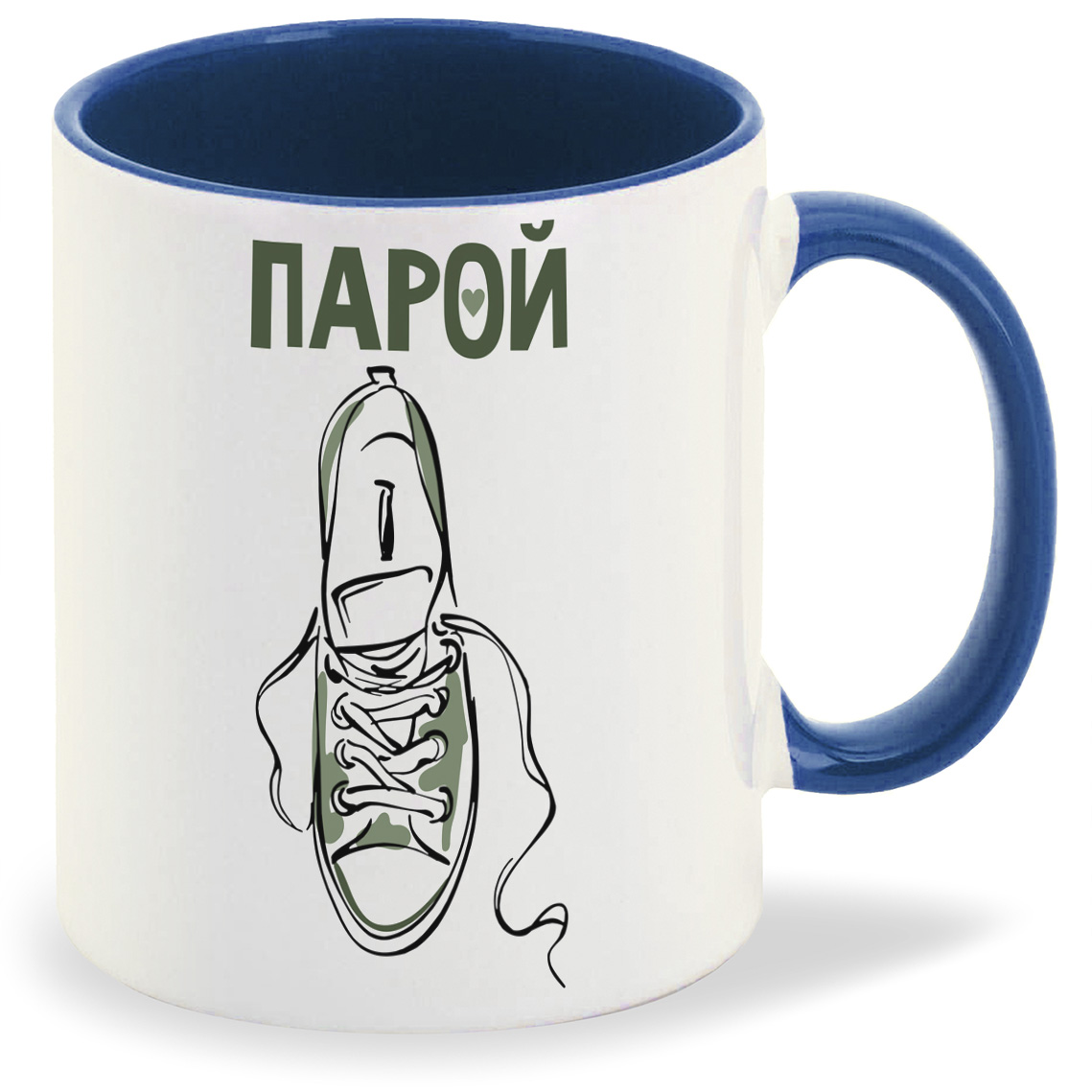 фото Кружка coolpodarok ходим парой