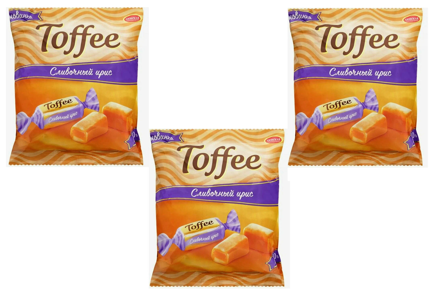 Конфеты Азовская КФ Ирис сливочный глазированный Toffee, 250 г х 3 шт