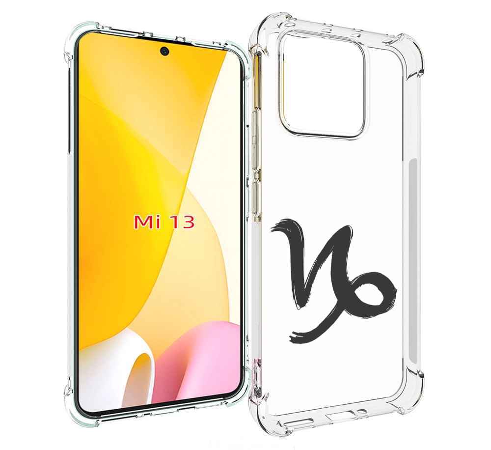 

Чехол MyPads знак-зодиака-козерог-8 для Xiaomi 13, Прозрачный, Tocco