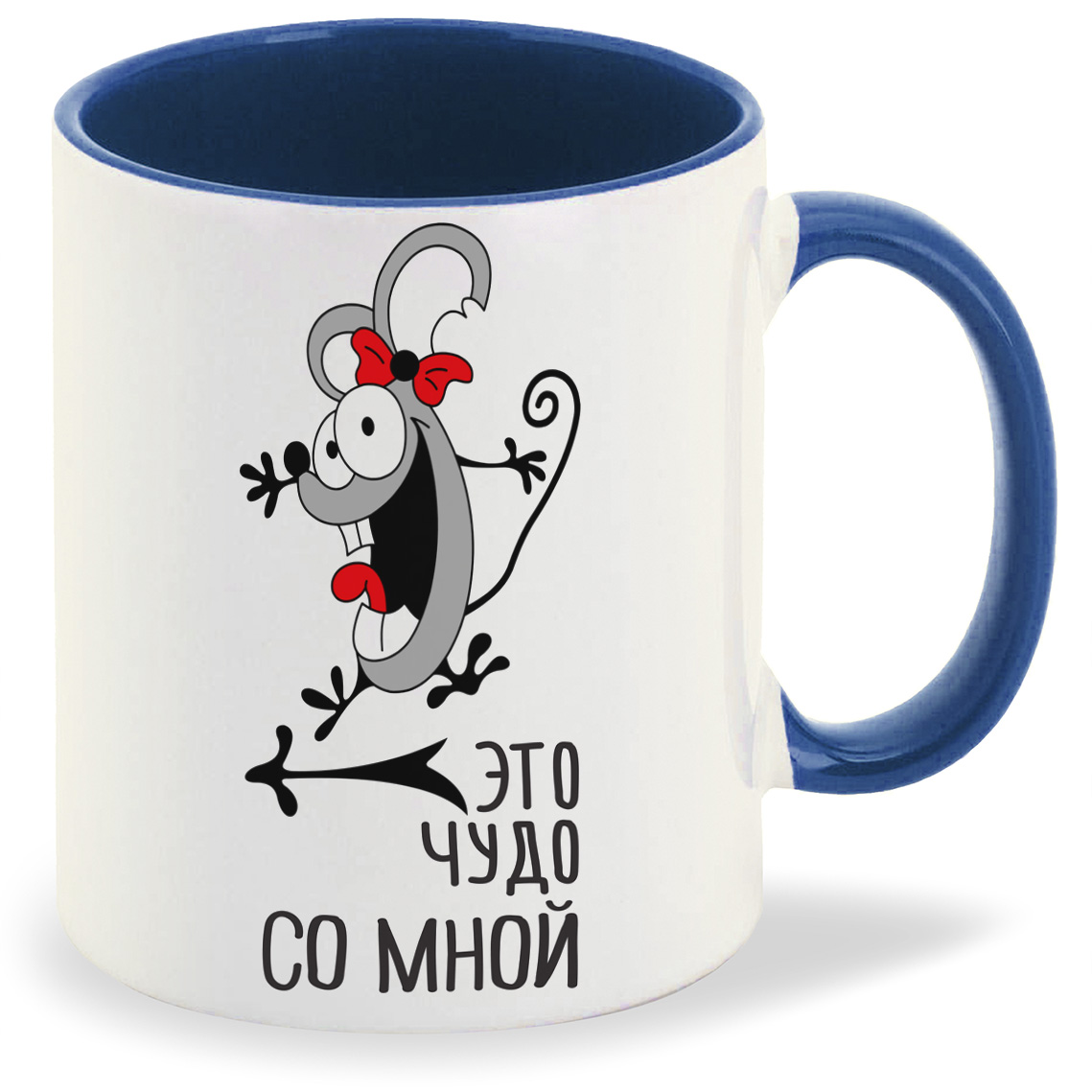 

Кружка CoolPodarok Это чудо со мной есть пара, Это чудо со мной есть пара