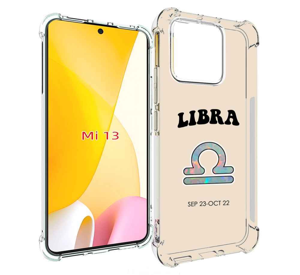 

Чехол MyPads знак-зодиака-весы-6 для Xiaomi 13, Прозрачный, Tocco