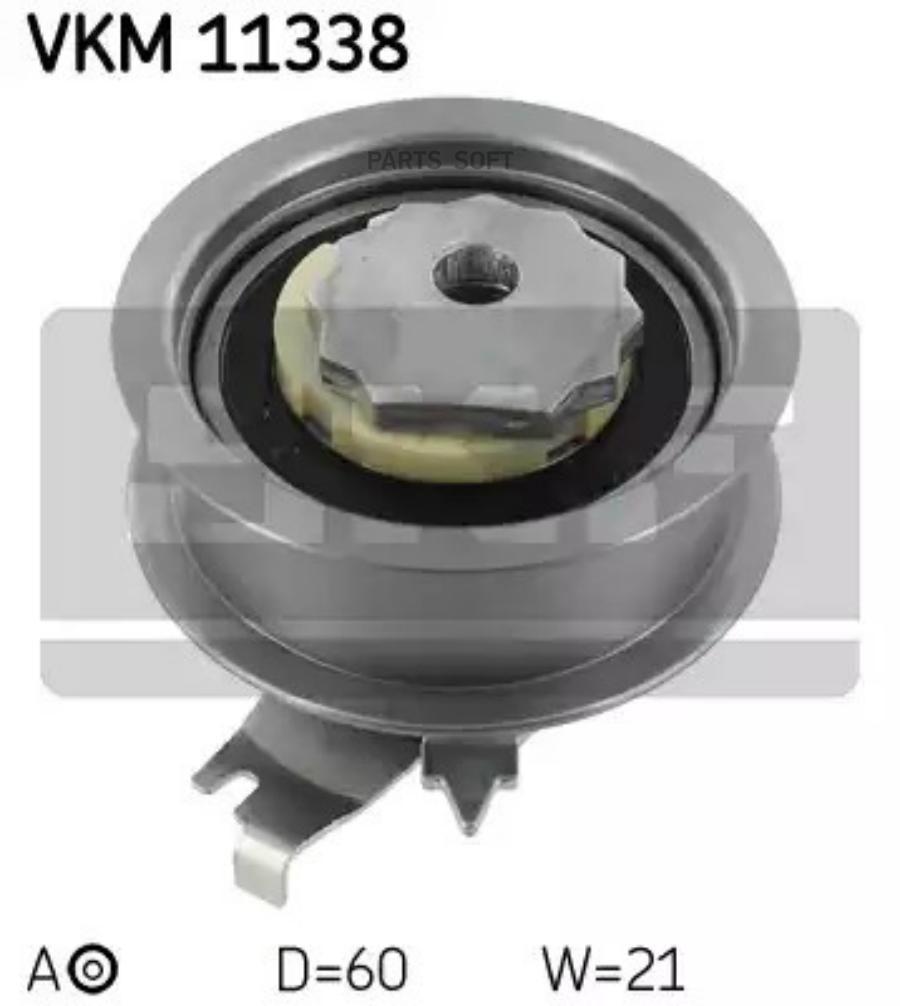 

Ролик Ремня Грм Skf арт. VKM11338