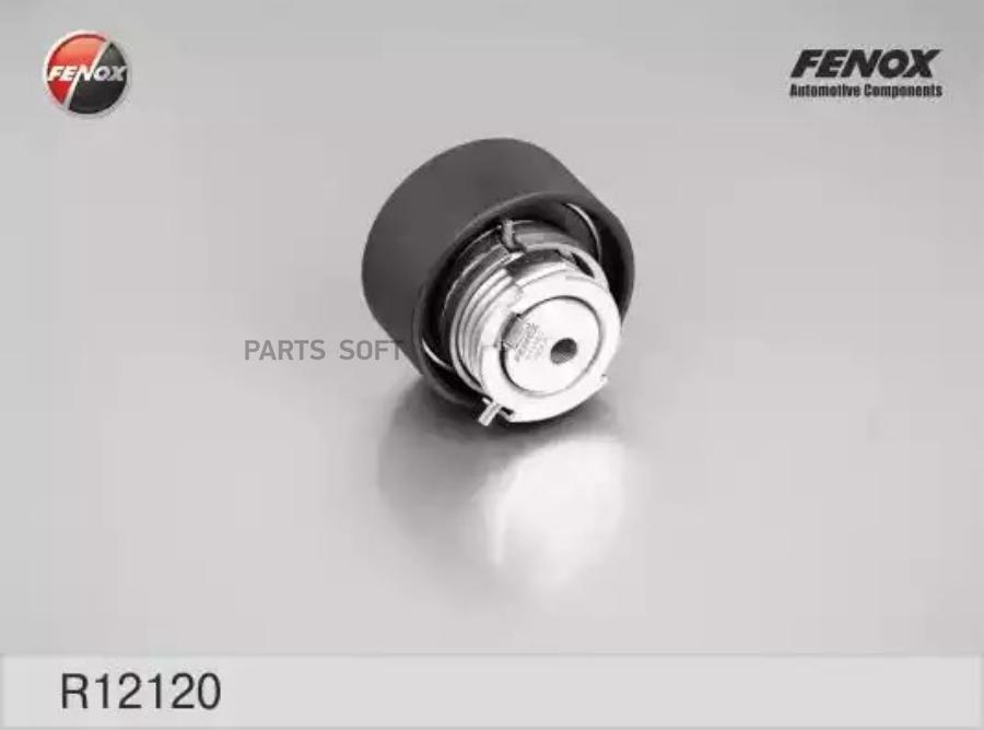 

FENOX R12120 Ролик натяжной ремня грм