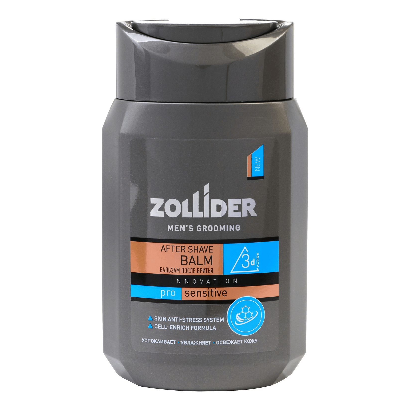 Бальзам Zollider Premium после бритья мужской 150 мл