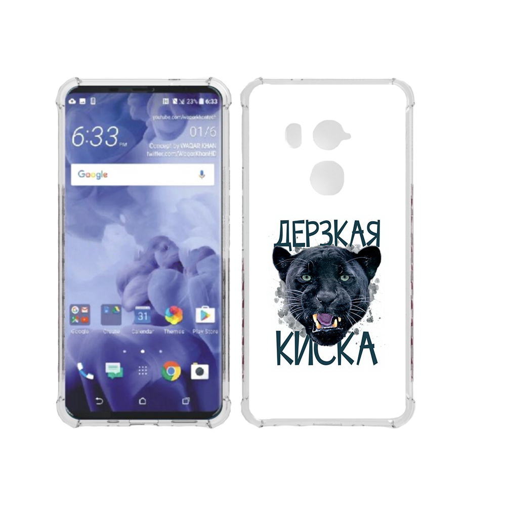 

Чехол MyPads Tocco для HTC U11 Plus дерзкая киска, Прозрачный, Tocco