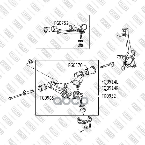 

FIXAR FG0570 Сайлентблок задний переднего нижнего рычага () 1шт