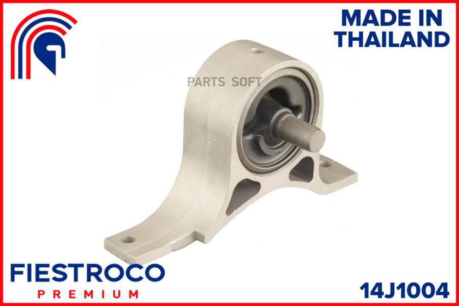 

FIESTROCO 14J1004 Опора двигателя NISSAN TEANA J31 03-08 () 1шт