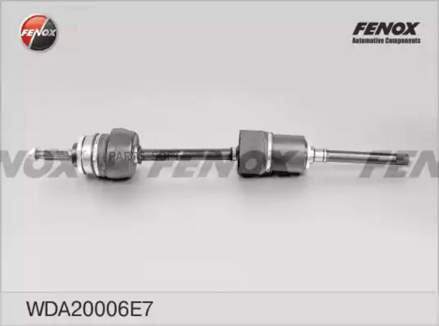 

FENOX WDA20006E7 Привод колеса R (с 2003 г.в., 24 шлица) () 1шт