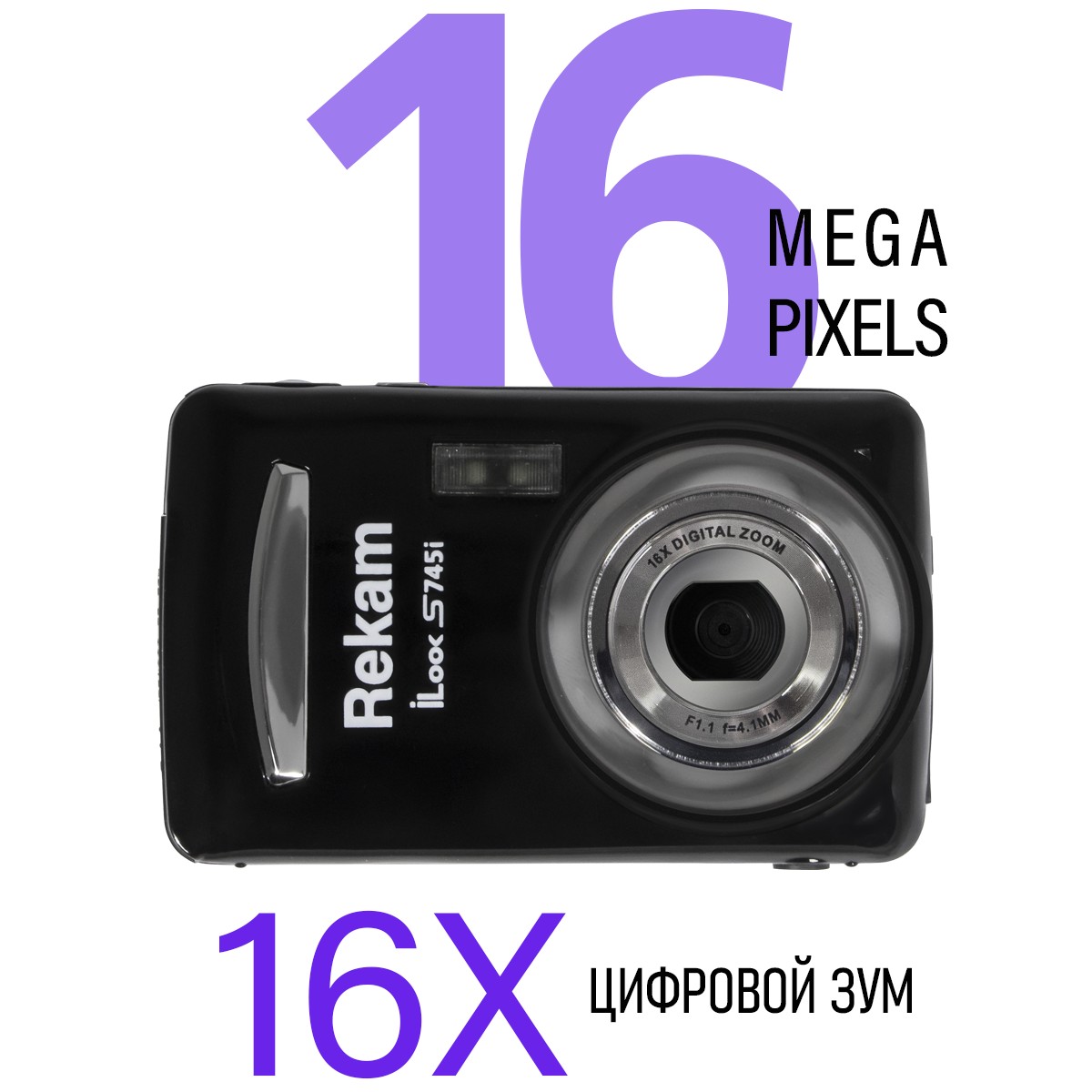 

Фотоаппарат компактный Rekam iLook S745i Black, iLook S745i