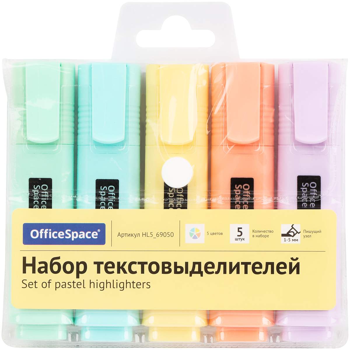 

Набор текстовыделителей Officespace 347850, 5цв. в наборе, 3 набора, Разноцветный, 347850