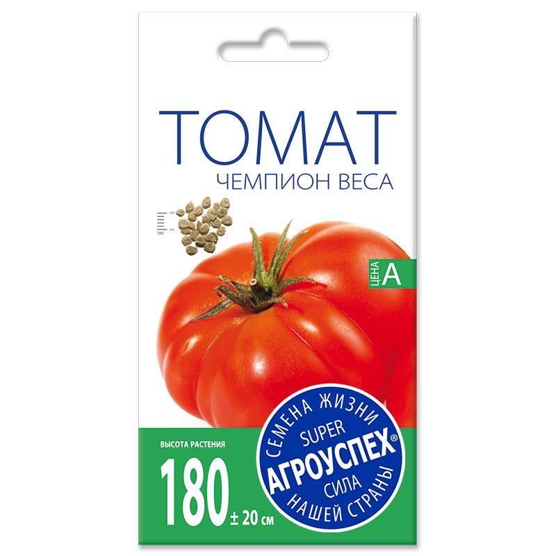 

Томат Чемпион веса, семена Агроуспех 0,1г