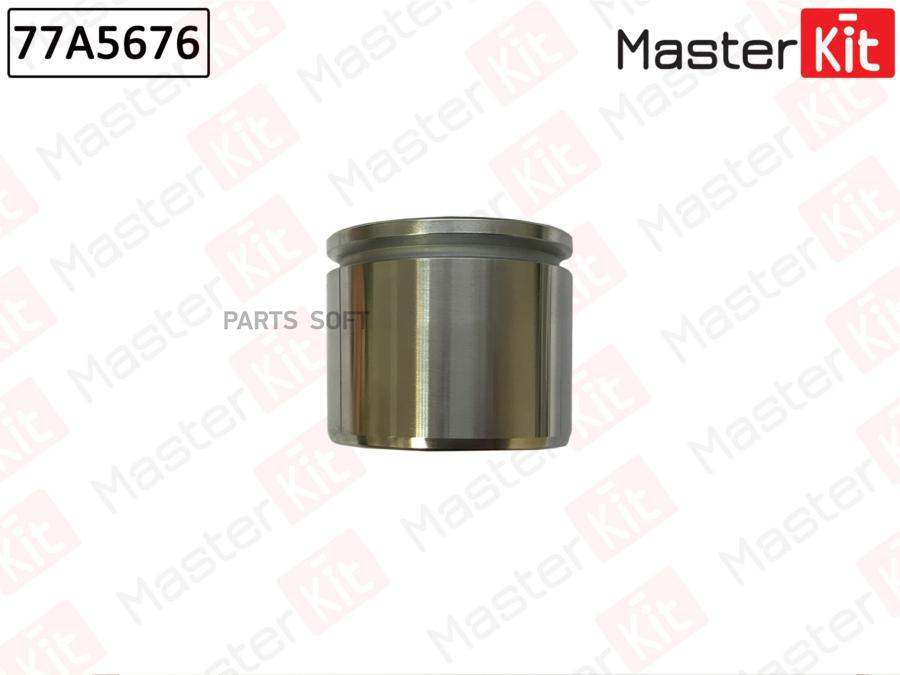 

Поршень Тормозного Суппорта Master Kit 77A5676