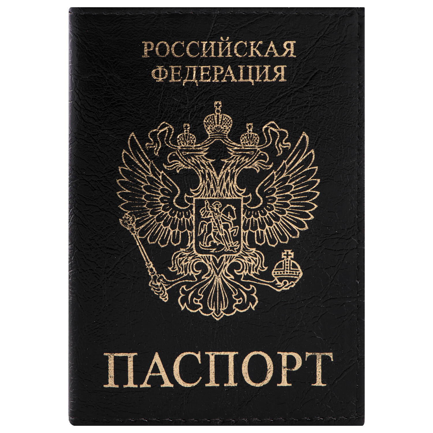 Обложка для паспорта Staff Profit экокожа, чёрный