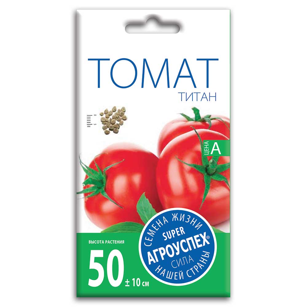 

Томат Титан, семена Агроуспех 0,2г