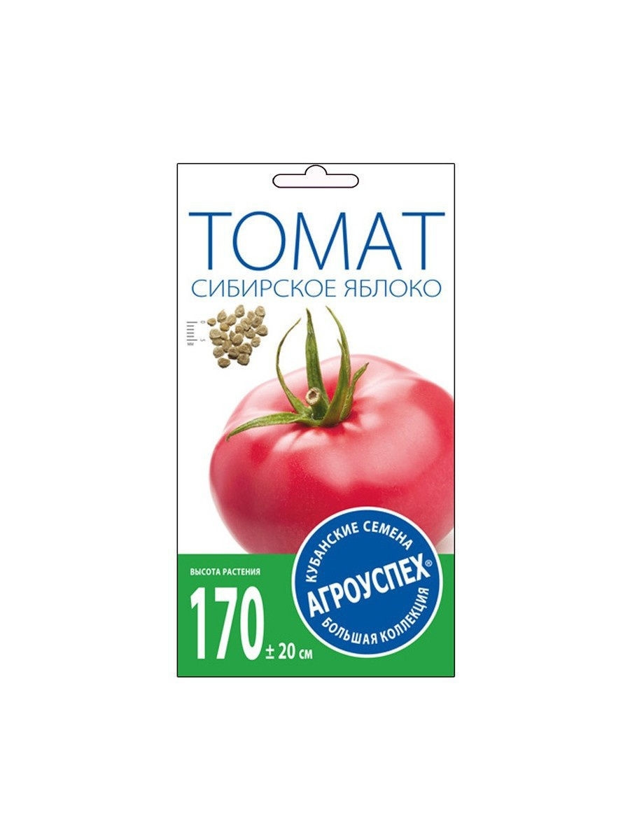 

Томат Сибирское яблоко, семена Агроуспех 0,1г