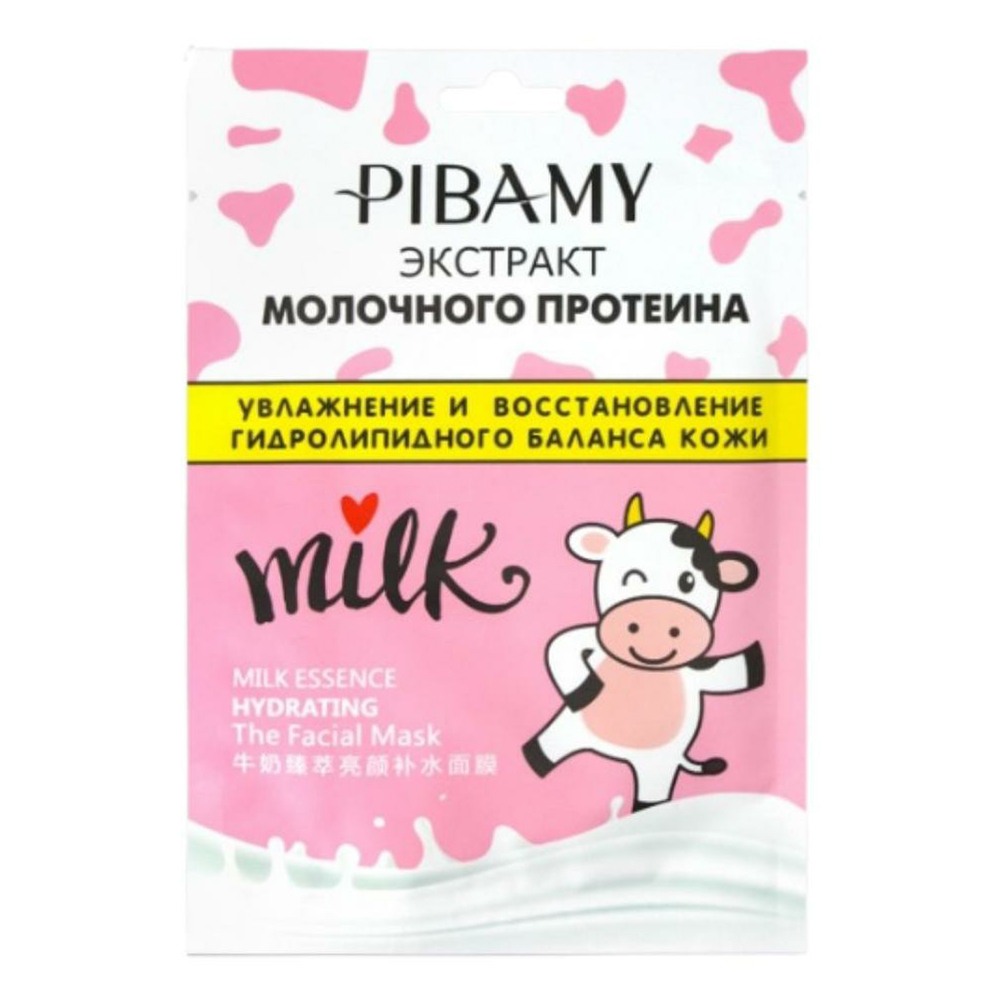 Купить Тканевая маска для лица Pibamy с экстрактом молочного фермента увлажняющая 28 мл