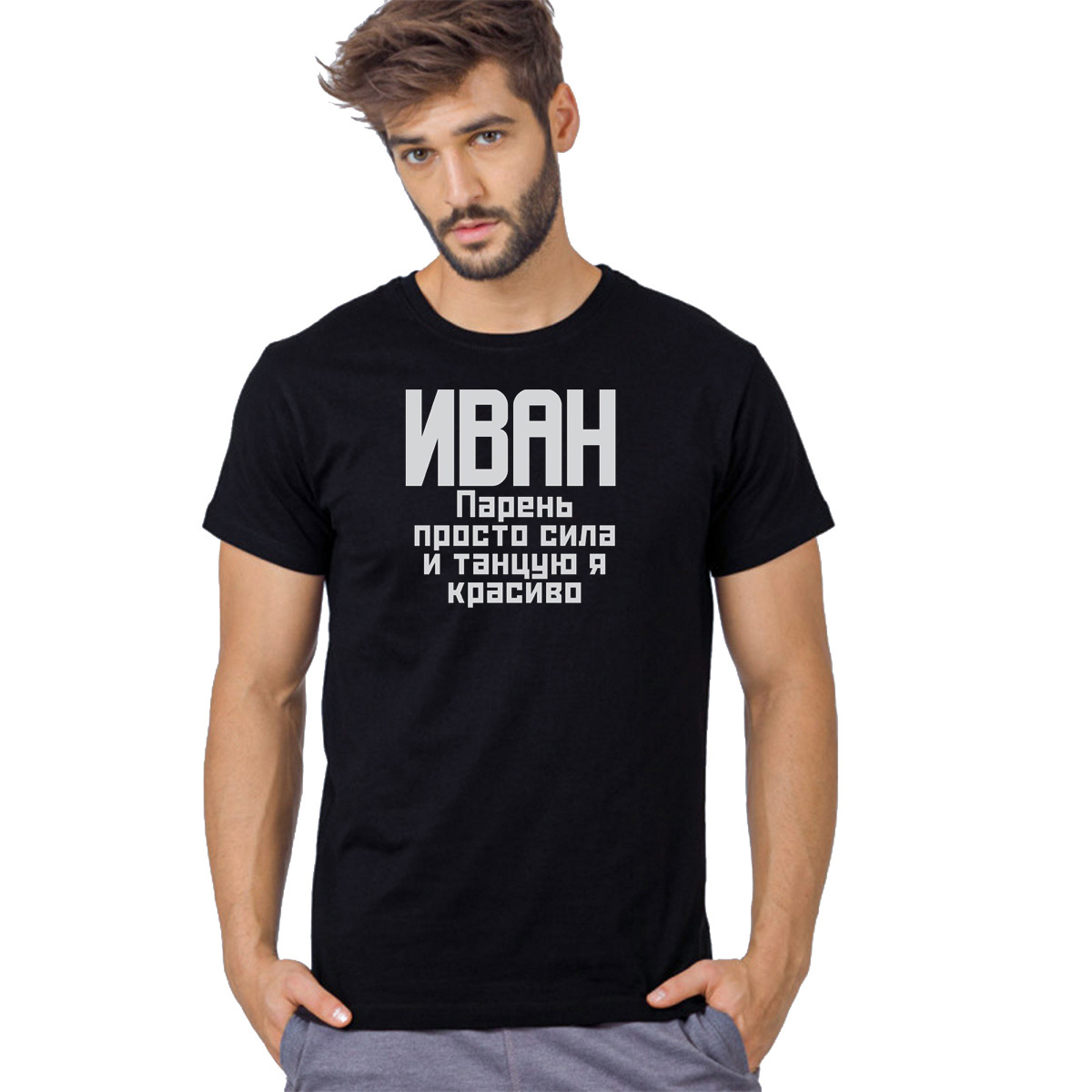 

Футболка мужская CoolPodarok K0501151 черная 52 RU, Черный, K0501151