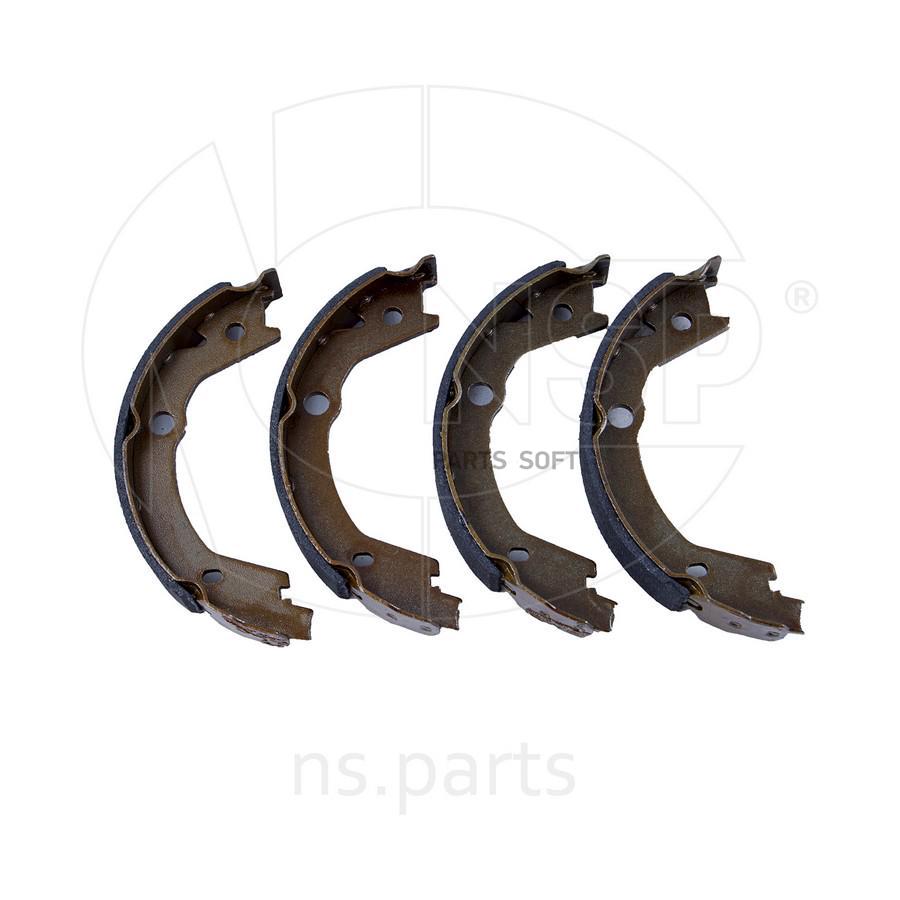 NSP NSP02583052HA10 Колодки ручного тормоза HYUNDAI Elantra 1шт