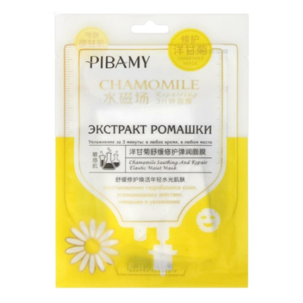 Маска тканевая для лица Pibamy с экстрактом ромашки 28 г