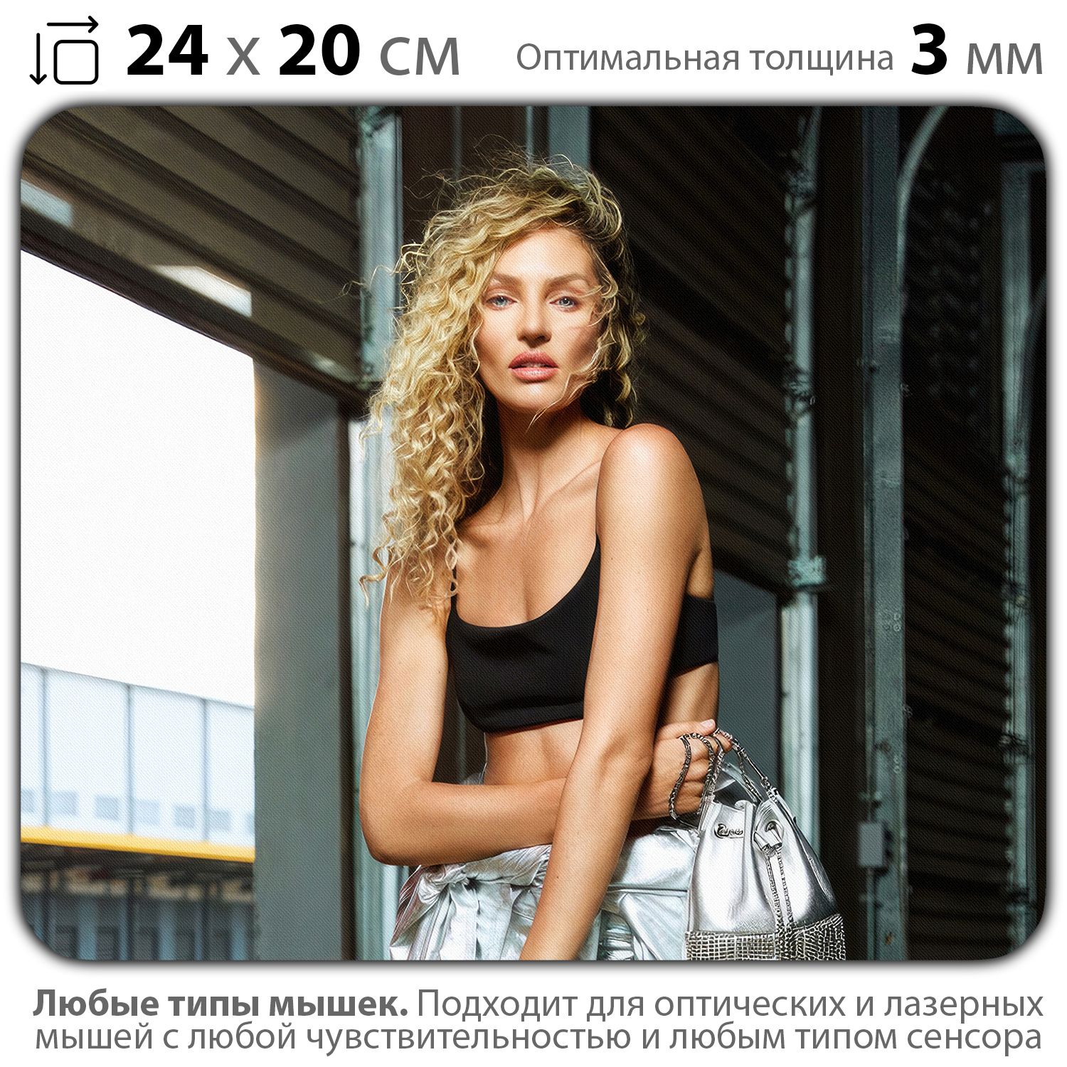 

Коврик для мыши NoBrand PAD03000232, Разноцветный, PAD03000232