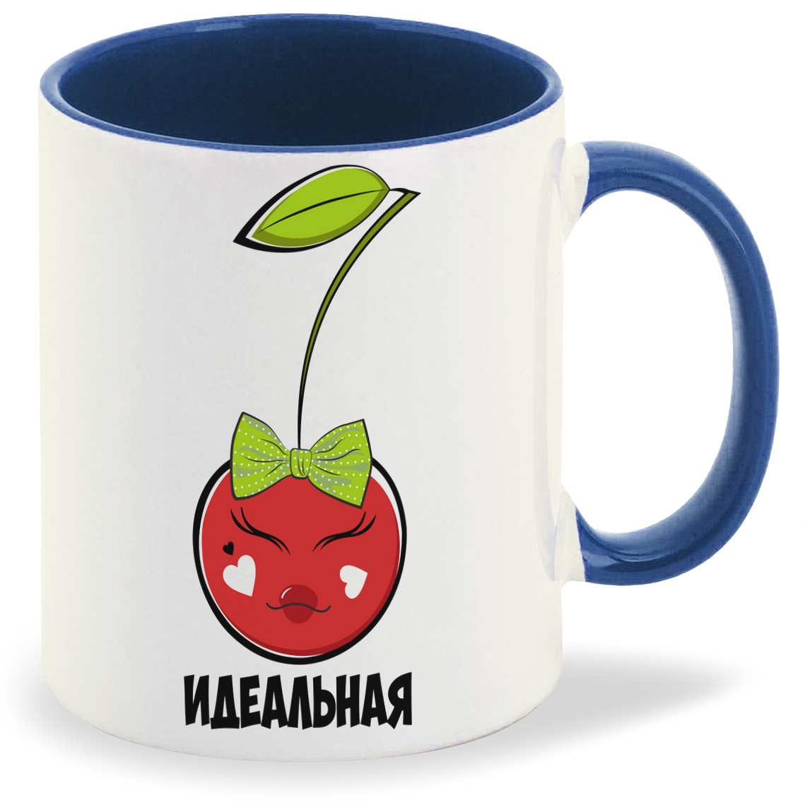 

Кружка CoolPodarok Идеальная есть пара, Идеальная есть пара