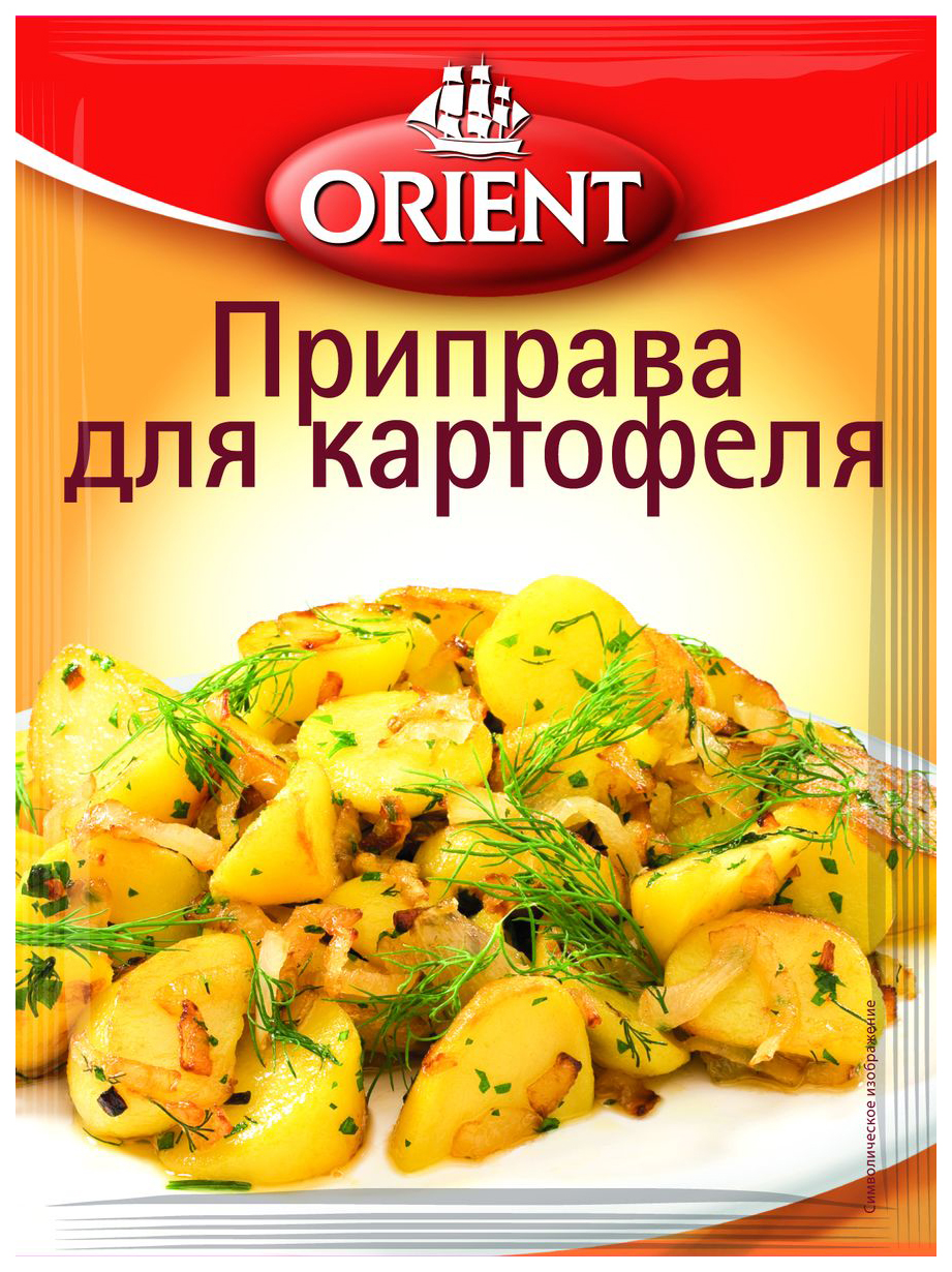 

Приправа Orient для картофеля 20г, для картофеля