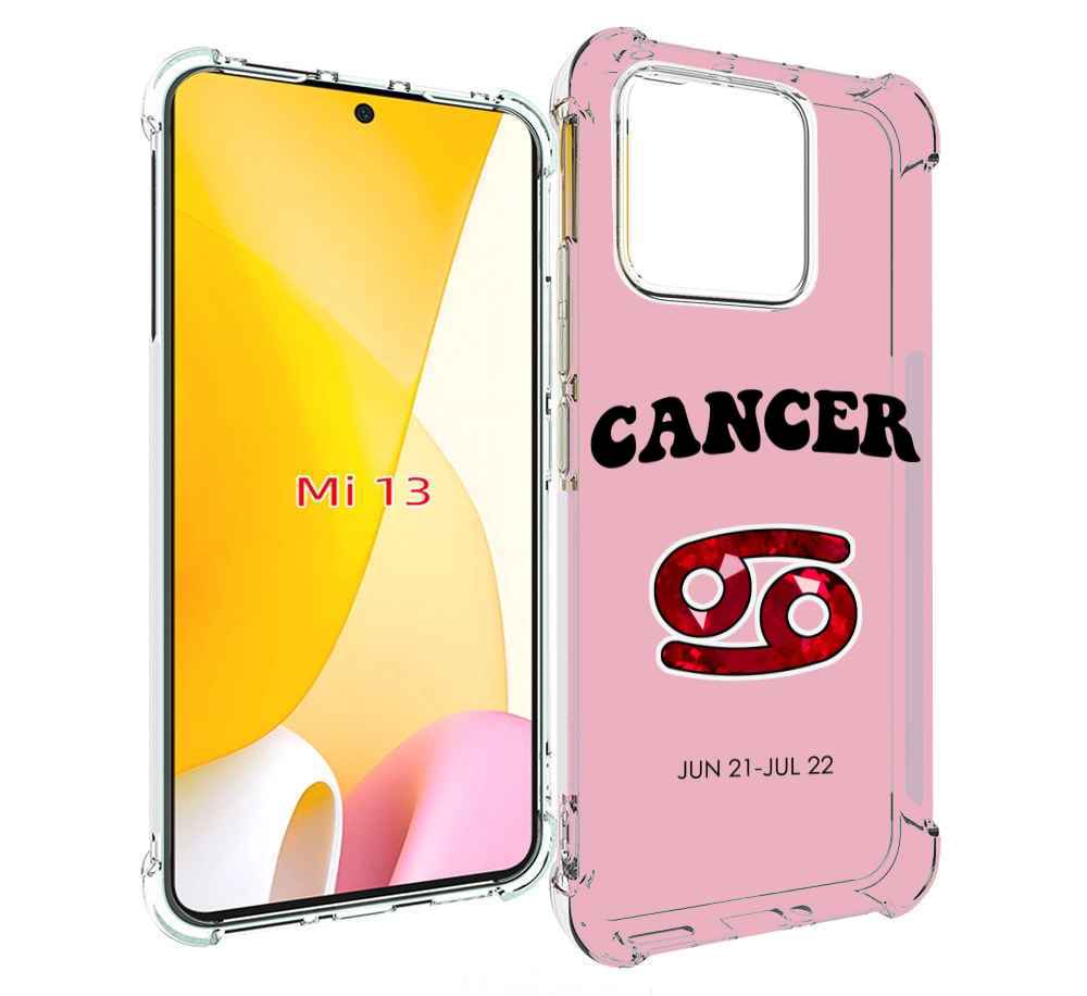 

Чехол MyPads знак зодиака рак 1 для Xiaomi 13, Прозрачный, Tocco
