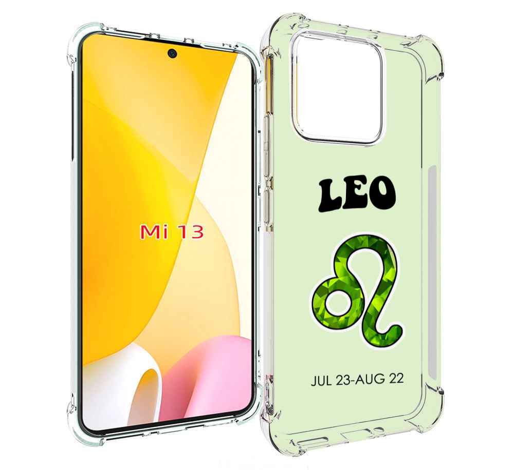 

Чехол MyPads знак зодиака лев 1 для Xiaomi 13, Прозрачный, Tocco