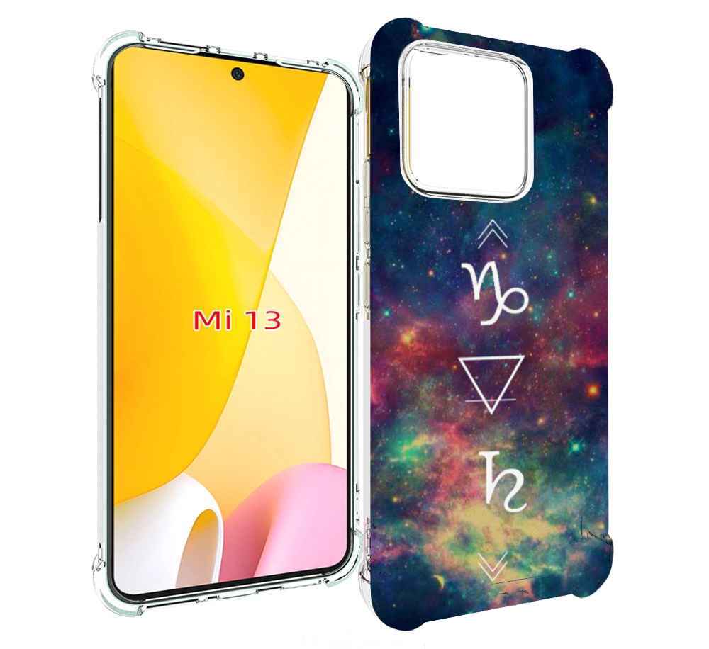 

Чехол MyPads знак зодиака козерог 5 для Xiaomi 13, Прозрачный, Tocco