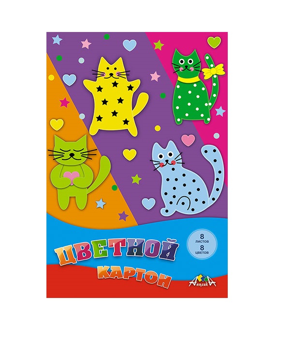 Картон цветной КТС А4 8л 8 цветов Цветные кошки папка 200г/м2