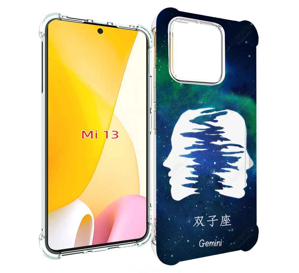 

Чехол MyPads знак зодиака близнецы 6 для Xiaomi 13, Прозрачный, Tocco