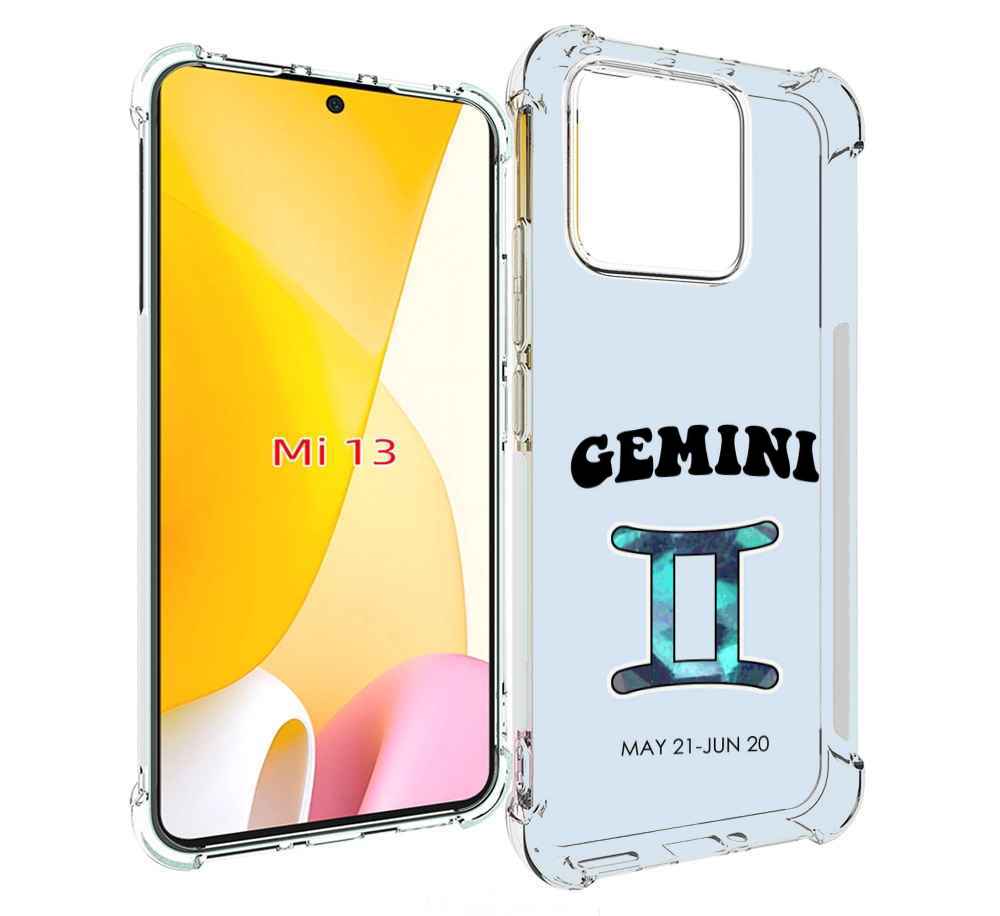 

Чехол MyPads знак зодиака близнецы 1 для Xiaomi 13, Прозрачный, Tocco