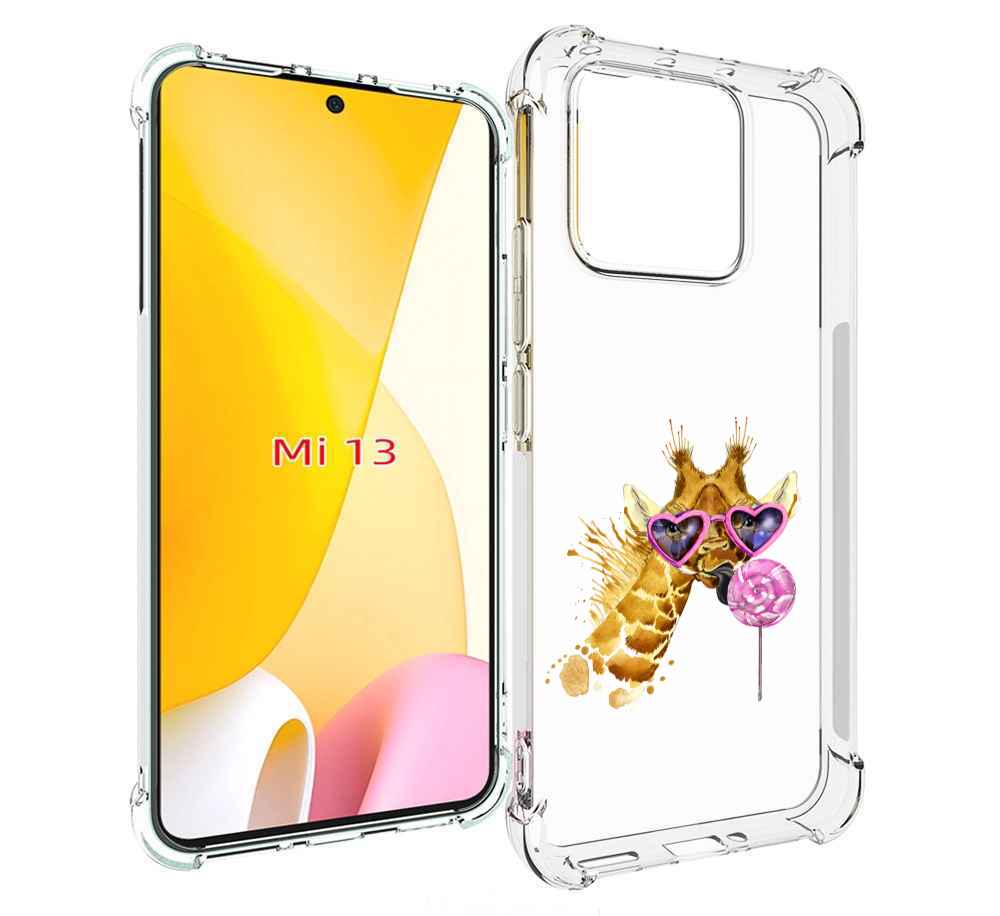 

Чехол MyPads акварельный жираф для Xiaomi 13, Прозрачный, Tocco