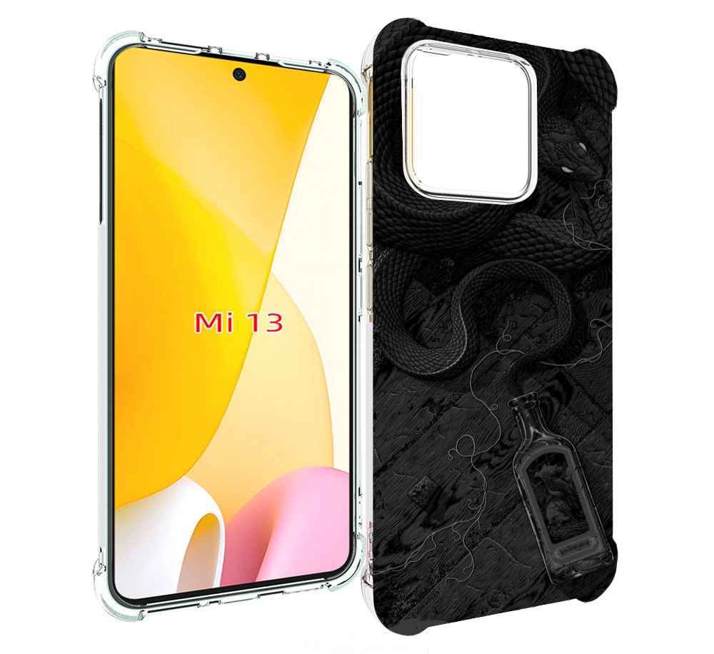 

Чехол MyPads змея с бутылкой для Xiaomi 13, Прозрачный, Tocco