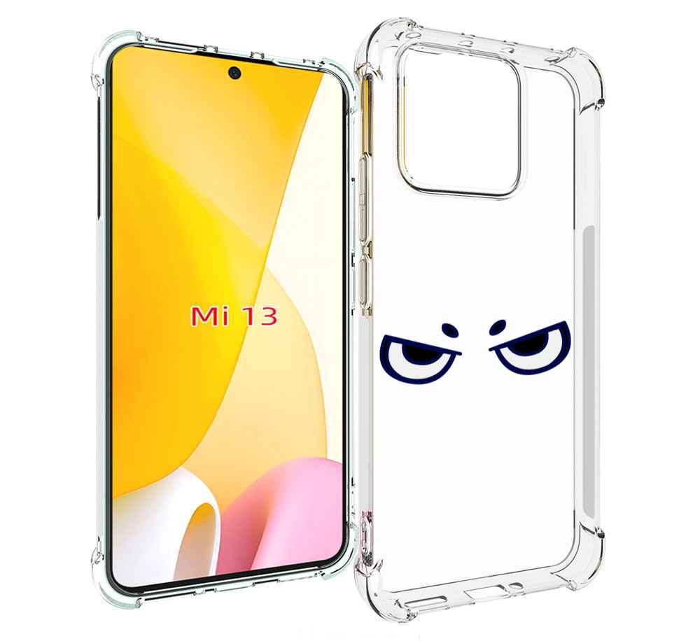 

Чехол MyPads злые-глазки для Xiaomi 13, Прозрачный, Tocco