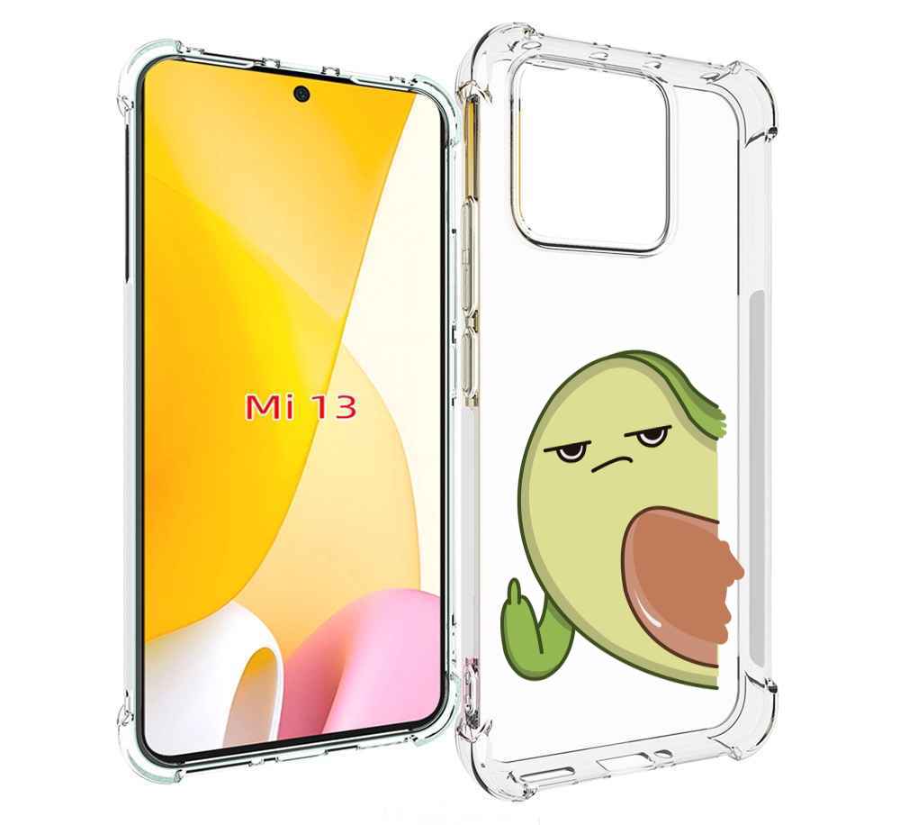 

Чехол MyPads злой-авокадо для Xiaomi 13, Прозрачный, Tocco