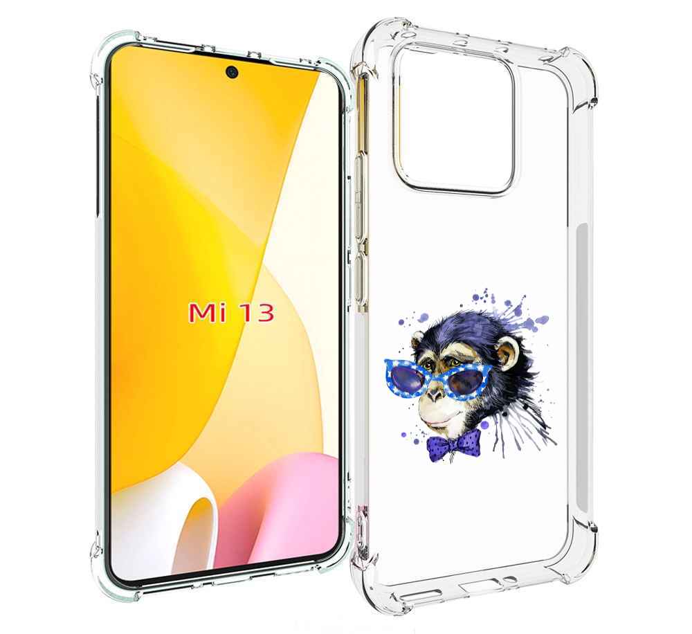 

Чехол MyPads акварельная обезьяна для Xiaomi 13, Прозрачный, Tocco