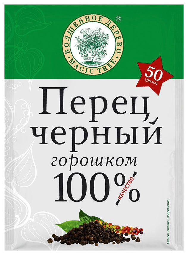 

Перец Волшебное Дерево черный 50г