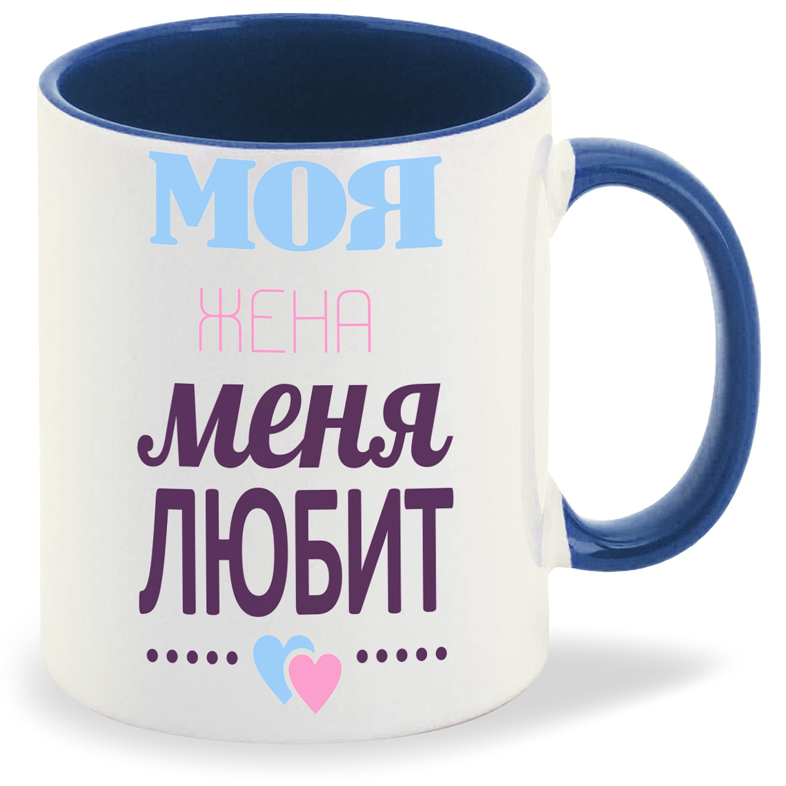 

Кружка CoolPodarok Моя жена меня любит, Моя жена меня любит