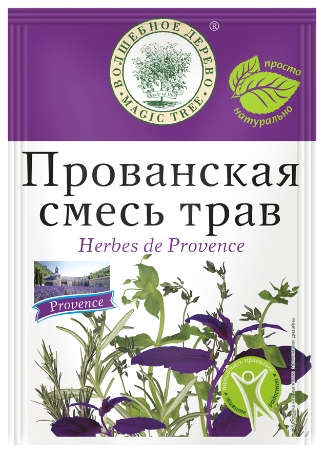 фото Приправа волшебное дерево прованская смесь трав 10г