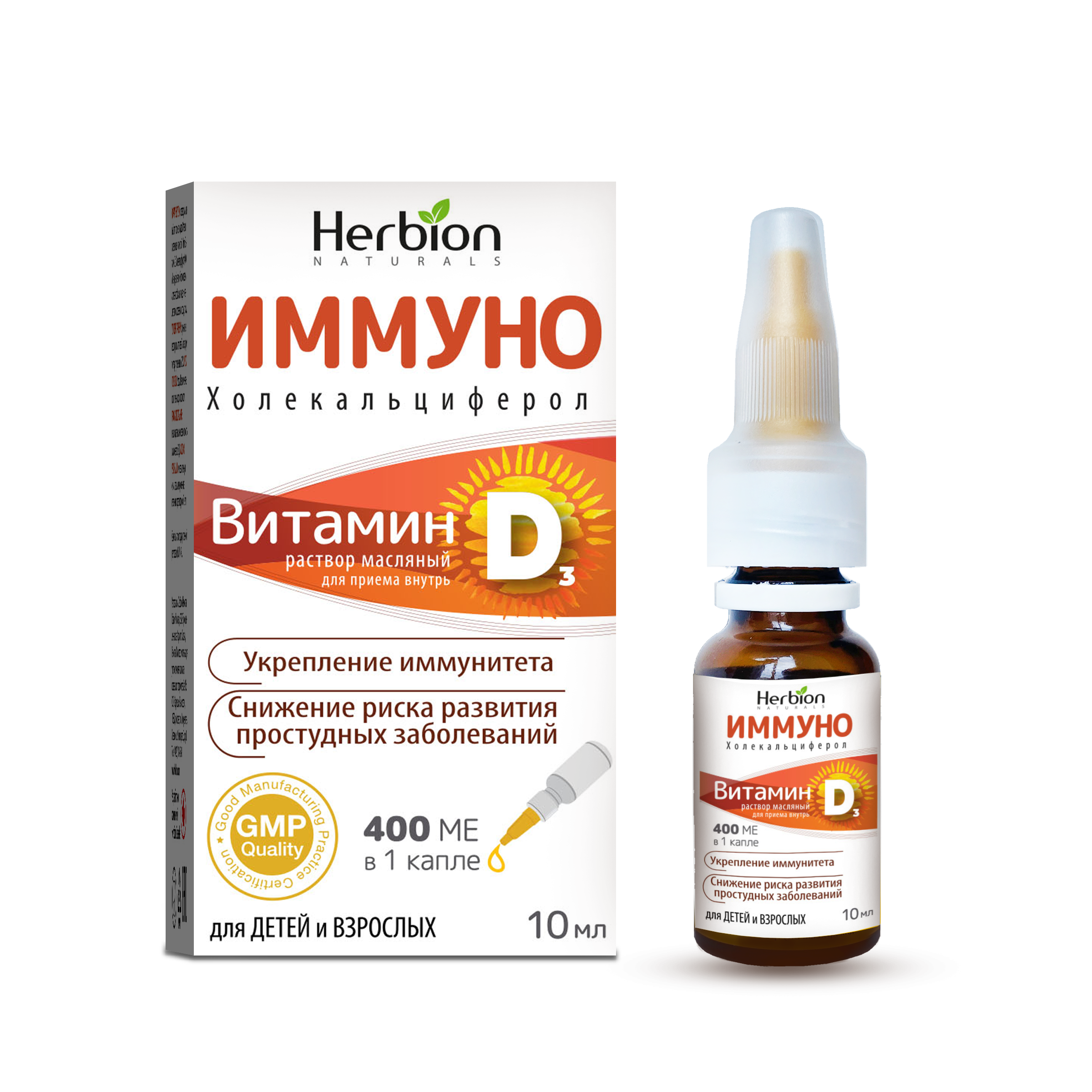 

Витамин D3 Herbion Pakistan, масляный раствор, 60