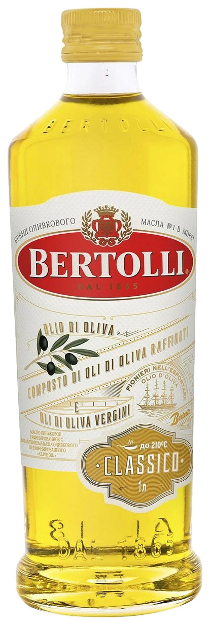 

Масло оливковое Bertolli Classico 1л