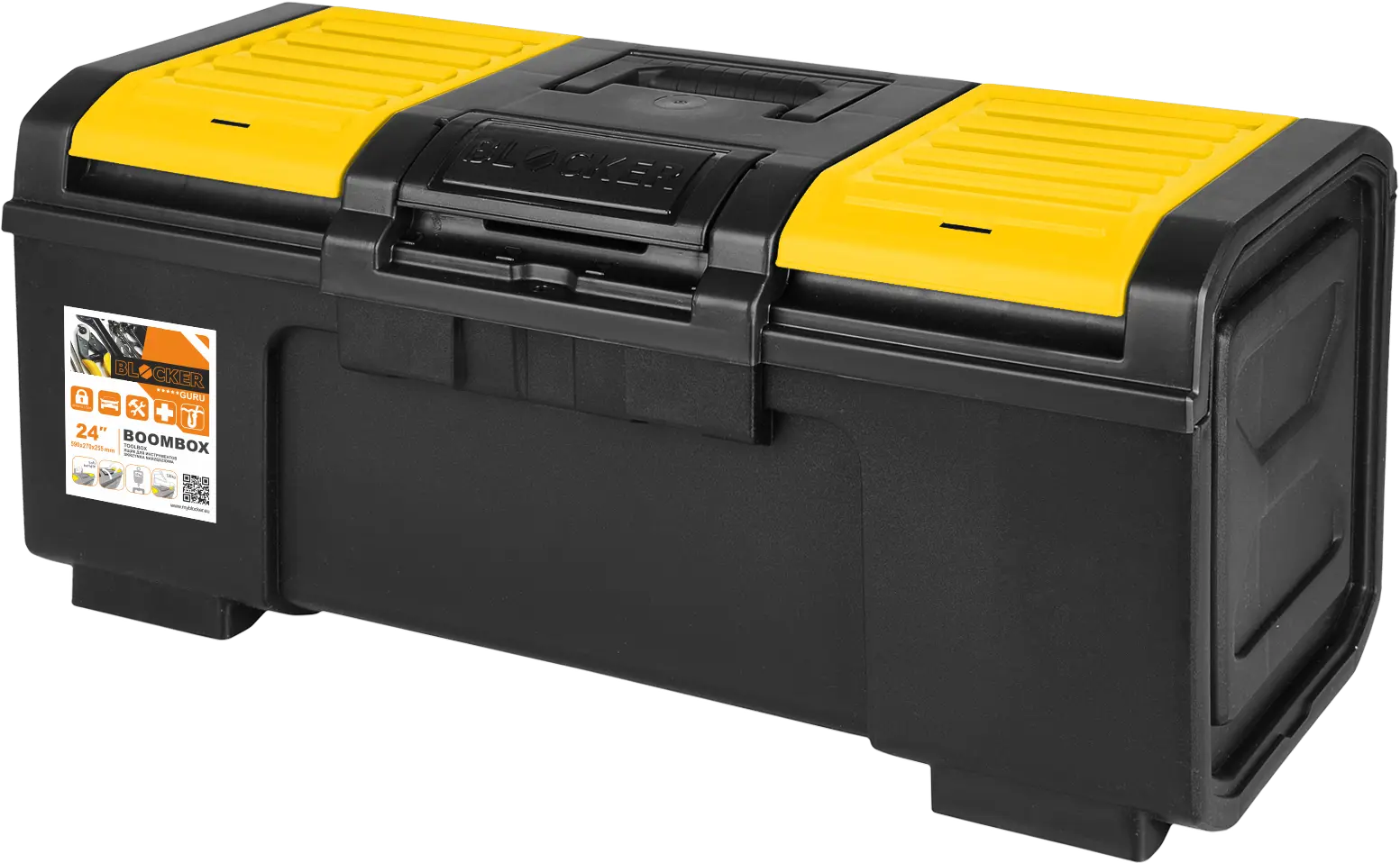 Ящик для инструментов Blocker 590х270х255 мм мм, пластик ограждение декоративное 32 × 280 см 7 секций пластик желтое