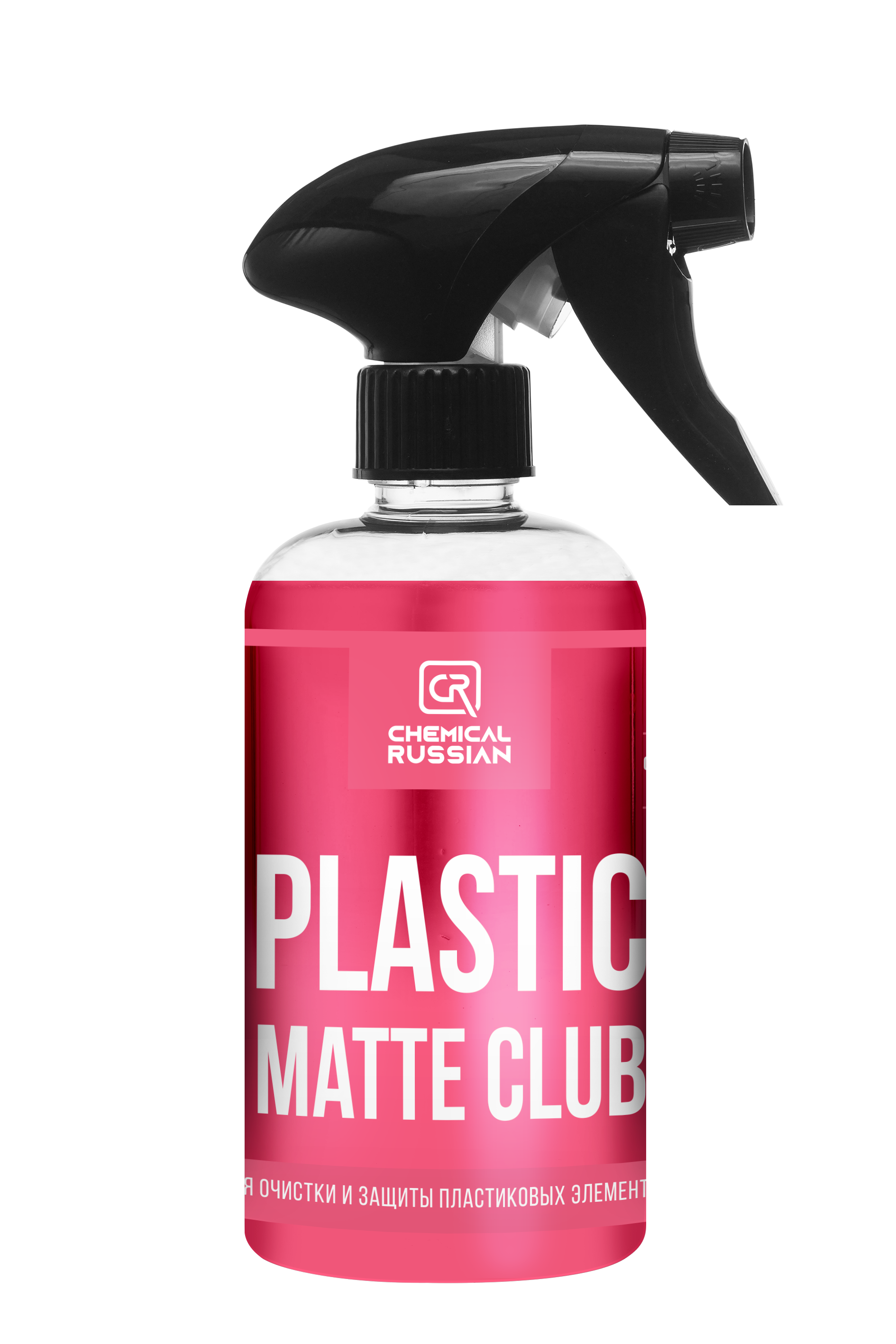 

Полироль пластика Chemical Russian Plastic Matte CLUB 500 мл, Plastic Matte CLUB