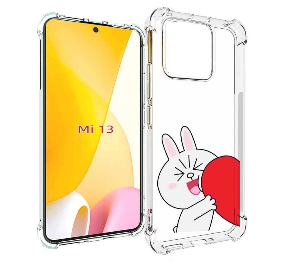 

Чехол MyPads зайчик-с-полуседрцем для Xiaomi 13, Прозрачный, Tocco
